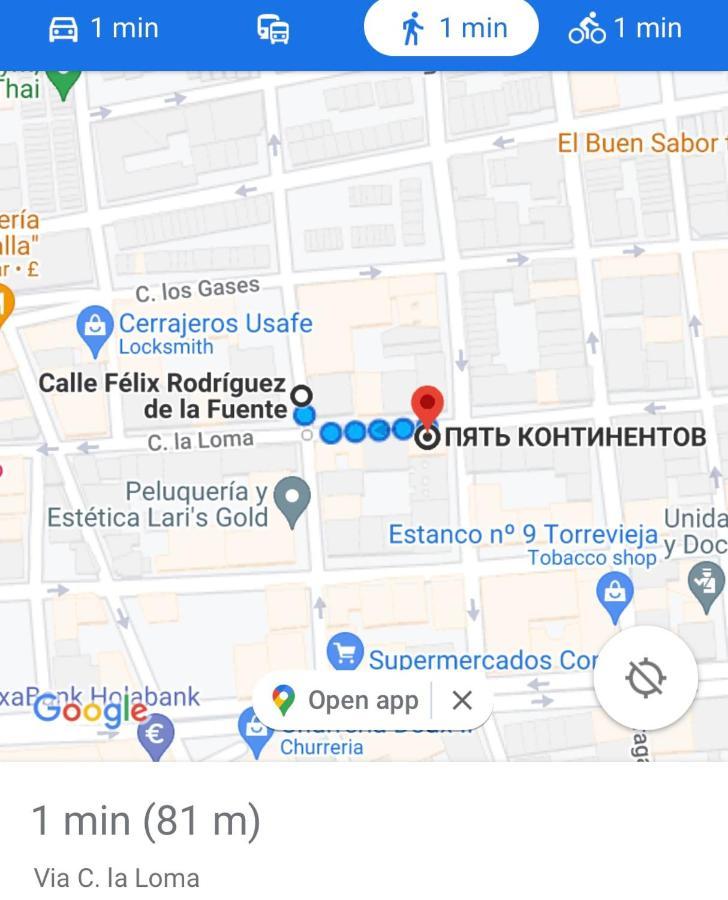Apartamento Playa Del Cura Torrevieja Ngoại thất bức ảnh
